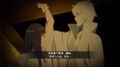 火影大人因为什么关闭[图2]