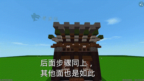 迷你世界怎么造寺庙[图1]