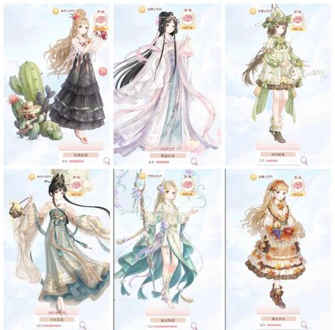 奇迹暖暖游戏怎么玩[图1]