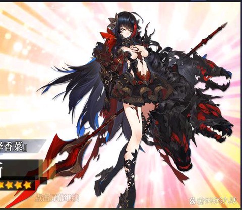 灾厄纪元红绮华怎么了