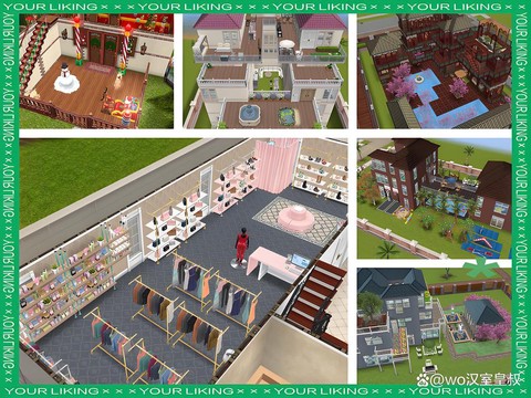 模拟人生4怎么放大[图1]