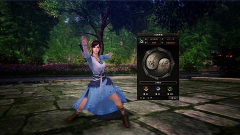 九阴真经怎么进游戏