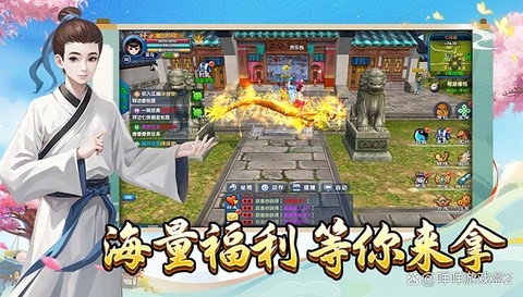 武林外传副本怎么刷