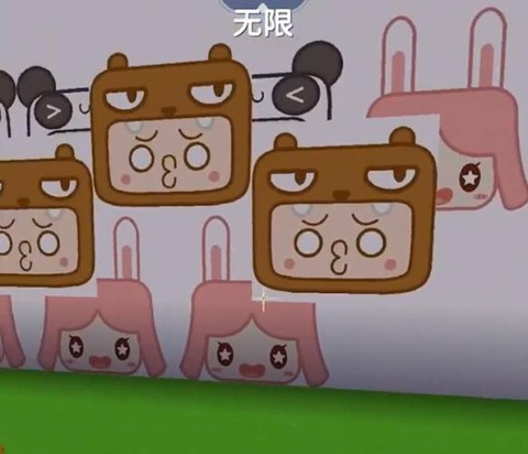 迷你世界里怎么涂墙