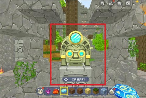 迷你世界里怎么涂墙[图1]