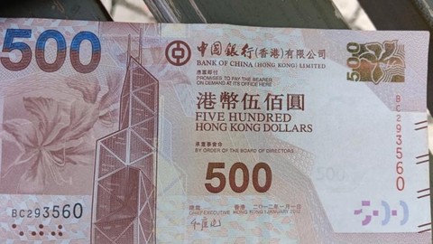 人民币怎么换神武币[图1]