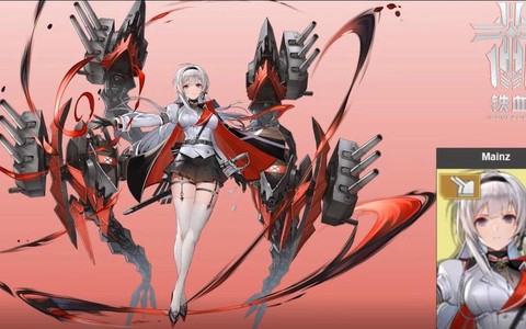 碧蓝航线德国船有什么[图2]