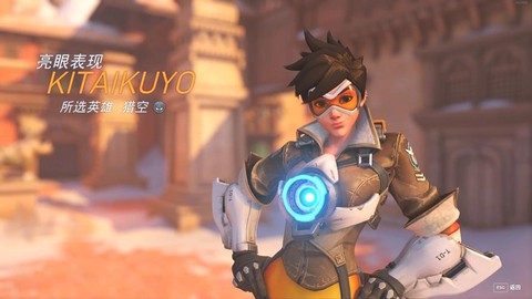 守望先锋语音怎么切换[图2]