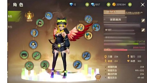 龙之谷账号怎么找回