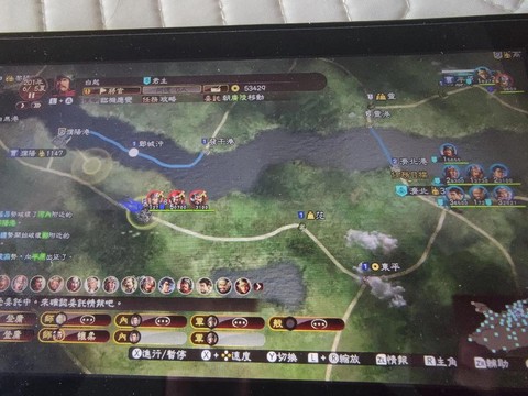 三国志13如何繁荣