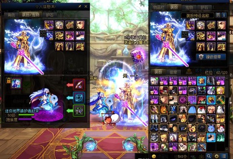 dnf剑魂用什么武器[图1]