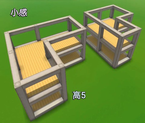 迷你世界怎么盖别墅