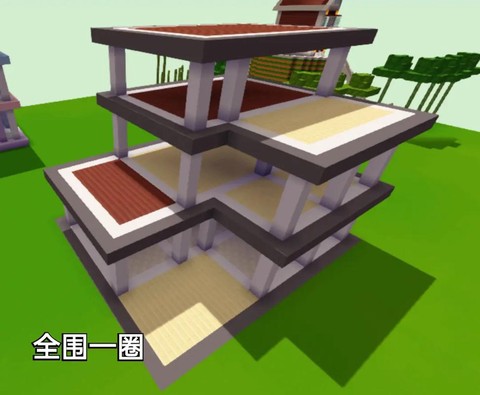 迷你世界怎么盖别墅[图1]