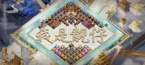 部落冲突以后会出什么[图2]