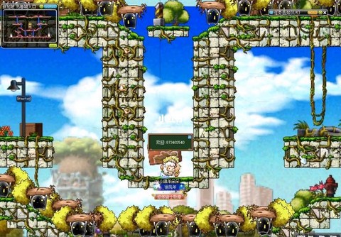 冒险岛乌鲁2怎么去[图1]