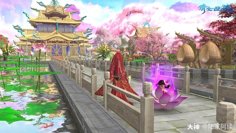 倩女幽魂什么地方最美
