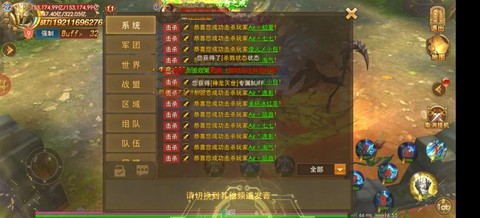 永恒纪元戒是什么游戏