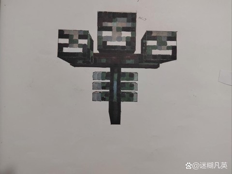 我的世界画凋零怎么画[图2]