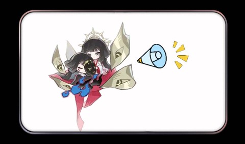 阴阳师寄养怎么取消[图2]