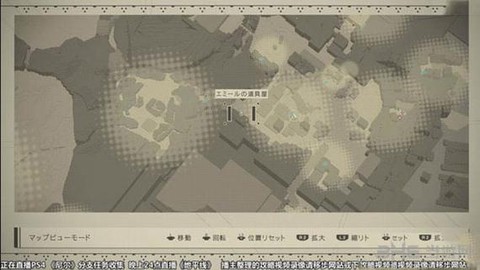 尼尔机械纪元怎么升级[图1]