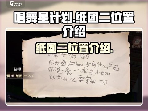 QQ炫舞如何舞团拉人