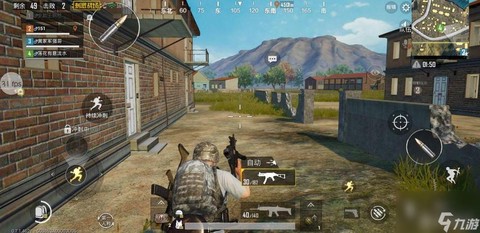 绝地求生在什么平台玩