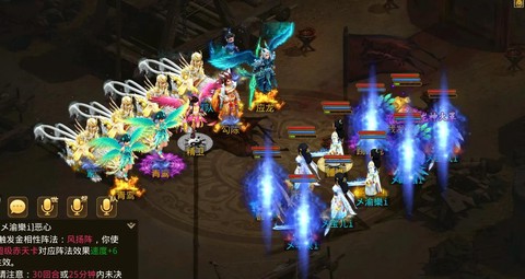 问道手游暴力玩什么