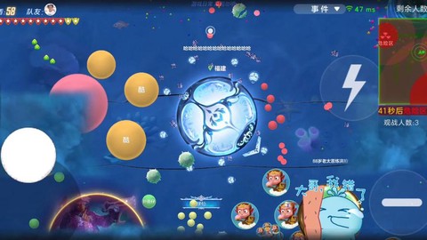 球球大作战怎么打至尊